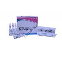 Тестостерон ципионат Shree Venkatesh 5 ампул по 1 мл (1 мл 250 мг)