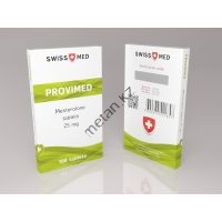 Провирон Swiss Med 100 таблеток (1 таб 25 мг)
