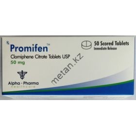 Promifen (Кломид) Alpha Pharma 50 таблеток (1таб 50 мг)