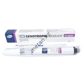 Гормон роста Genotropin Pfizer (Генотропин) 12 мг