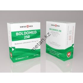 Болденон Swiss Med Boldomed 250 10 ампул (250мг/1мл)