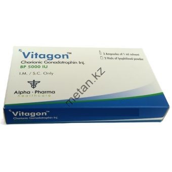 Гонадотропин Alpa Pharma Vitagon ( 1 флакон 1 мг) 5000 ед - Кокшетау