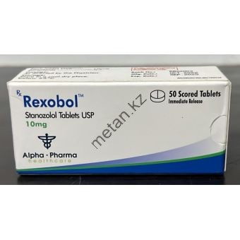 Rexobol (Станозолол, Винстрол) Alpha Pharma 50 таблеток (1таб 10 мг) - Кокшетау