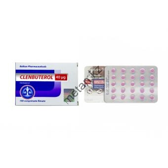 Clenbuterol (Кленбутерол) Balkan 100 таблеток (1таб 40 мкг) - Кокшетау