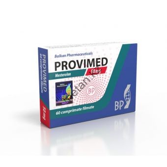 Provimed (Провирон, Местеролон) Balkan 100 таблеток (1таб 50 мг) - Кокшетау