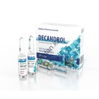 Nandrolone Decanoate (Дека, Нандролон Деканоат) Balkan 10 ампул по 1мл (1амп 200 мг) - Кокшетау