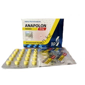 Anapolon (Анаполон, Оксиметолон) Balkan 100 таблеток (1таб 50 мг) - Кокшетау