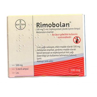 Примоболан Bayer Rimobolan 1 ампула (1мл 100мг) - Кокшетау