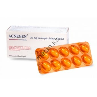 Роаккутан Acnegen 30 таблеток (1 таб 20 мг) - Кокшетау