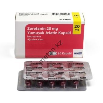 Роаккутан (изотретиноин) Drogsan Zoretanin 10 таблеток (1 таб/20 мг)  - Кокшетау