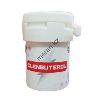 Кленбутерол GSS 100 таблеток (1таб 40 мкг) - Кокшетау