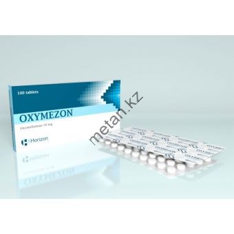 Оксиметолон Horizon 100 таблеток (1 таб 50 мг) - Кокшетау