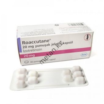 Роаккутан (изотретиноин) Roche 10 таблеток (1 таб/20 мг) - Кокшетау