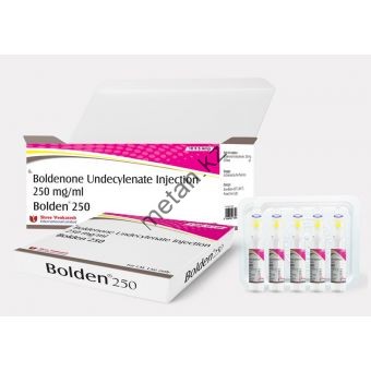 Болденон Shree Venkatesh 5 ампул по 1мл (1амп 250 мг) - Кокшетау