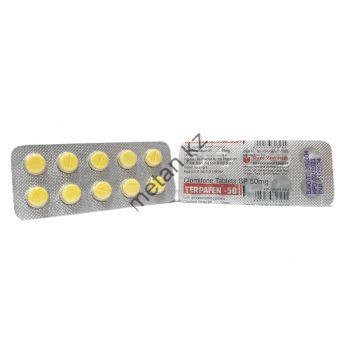 Кломид Terpafen-50 10 таблеток (1таб 50мг) - Кокшетау