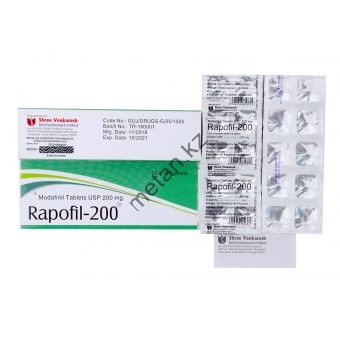 Модафинил Rapofil 200 10 таблеток (1таб/200 мг) - Кокшетау