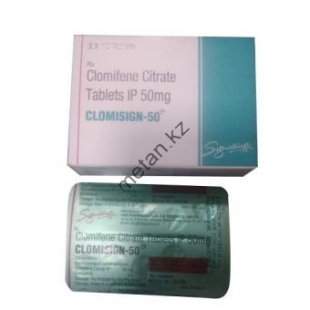 Кломид Clomisign Signature 10 таблеток (1таб/50мг) - Кокшетау