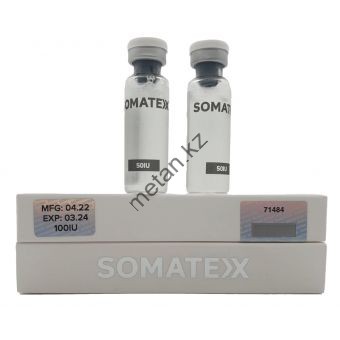 Жидкий гормон роста Somatex (Соматекс) 2 флакона по 50Ед (100 Единиц) - Кокшетау