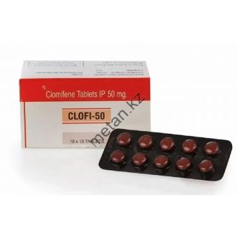 Кломид (Clofi 50) Sunrise Remedie (1таб/50мг) 10 таблеток - Кокшетау