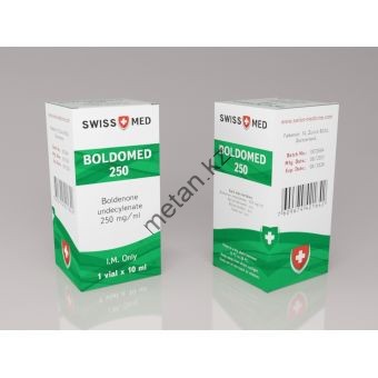 Болденон Swiss Med флакон 10 мл (1 мл 250 мг) - Кокшетау