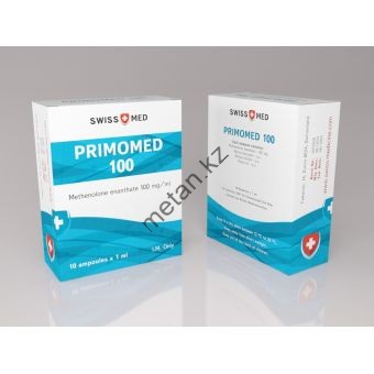 Примоболан Swiss Med Primomed 100 10 ампул  (100мг/мл) - Кокшетау