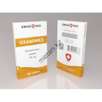 Оксандролон Swiss Med 100 таблеток (1таб 10мг) - Кокшетау