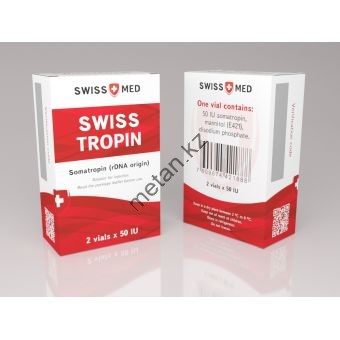 Жидкий гормон роста Swiss Med 2 флакона по 50 ед (100 ед) - Кокшетау