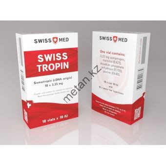 Гормон роста Swiss Med SWISSTROPIN 10 флаконов по 10 ед (100 ед) - Кокшетау