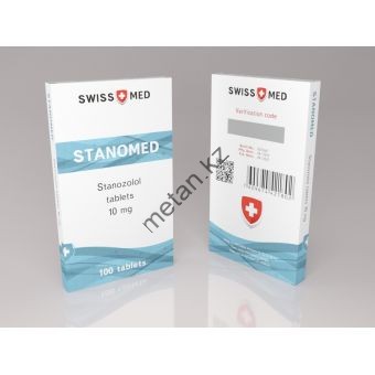 Станозолол Swiss Med 100 таблеток (1таб 10мг) - Кокшетау