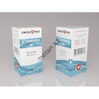 Винстрол Swiss Med флакон 10 мл (1 мл 50 мг) - Кокшетау