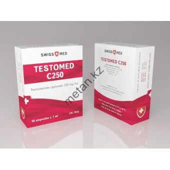 Тестостерон ципионат Swiss Med (Testomed C250) 10 ампул по 1 мл (1 амп 250 мг) - Кокшетау