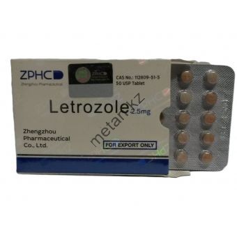 Letrozole (Летрозол) ZPHC 50 таблеток (1таб 2.5 мг) - Кокшетау