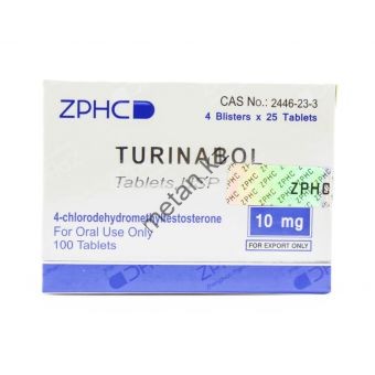 Туринабол ZPHC (Turinabole) 100 таблеток (1таб 10 мг) - Кокшетау