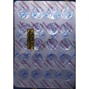 Провирон EPF 20 таблеток (1таб 50 мг) - Кокшетау