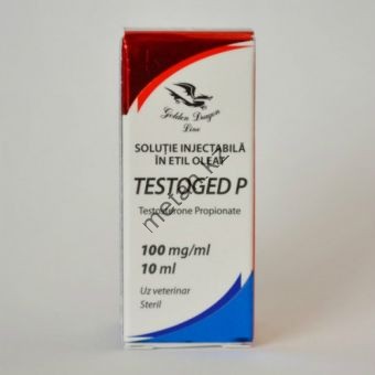 Тестостерон Пропионат EPF балон 10 мл (100 мг/1 мл) - Кокшетау