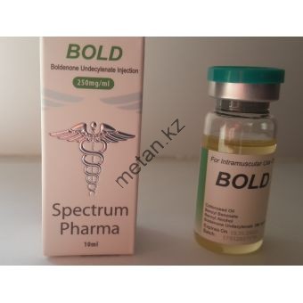 BOLD (Болденон) Spectrum Pharma балон 10 мл (250 мг/1 мл) - Кокшетау