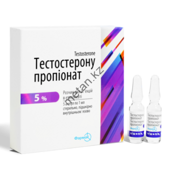 Тестостерон пропионат Фармак (Testosterone Propionate) 5 ампул (1амп 50 мг) - Кокшетау